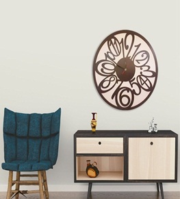 Relógio De Parede Modelo 6 Em Mdf 50cm