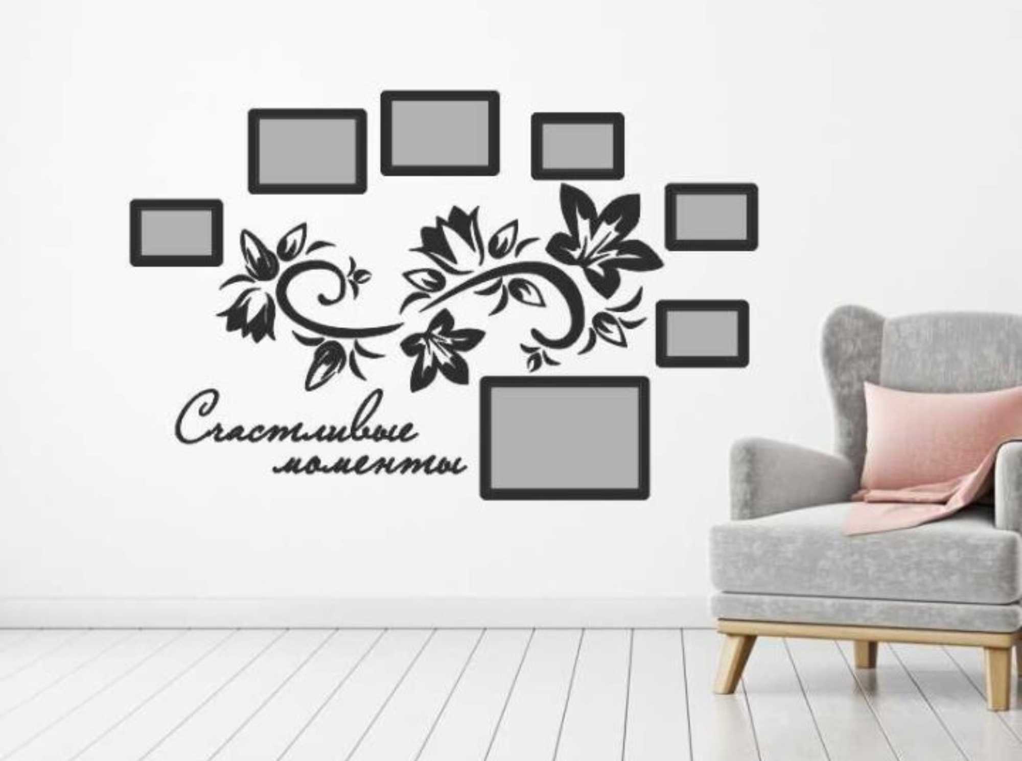 PORTA RETRATO FAMILA COD 10