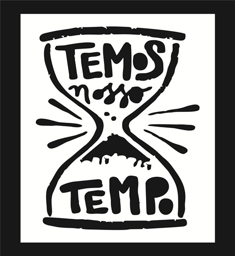 quadro de parede frase modelo M6