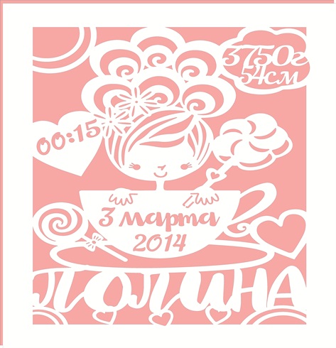 ENFEITE DE PORTA MATERNIDADE m3