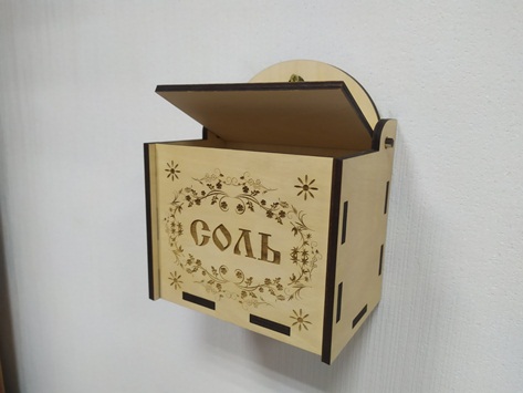 Caixa c/ Tampa -  Decoração p/ Fixar na Parede em MDF