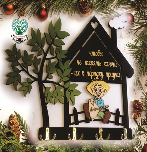 porta chaves governanta 